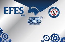 ФК «КАМАЗ» и «EFES Rus» объявят о создании в Набережных Челнах Академии фанатов