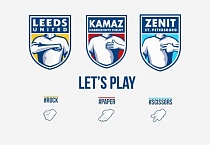 КАМАЗ вслед за «Зенитом» предложил «Лидсу» свой вариант логотипа