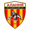 Алания