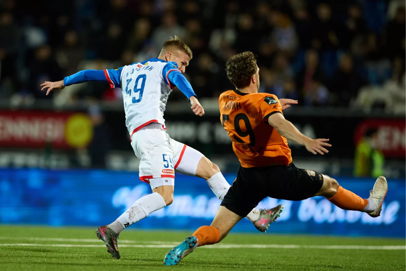Фотографии матча 13-го тура Лиги PARI 