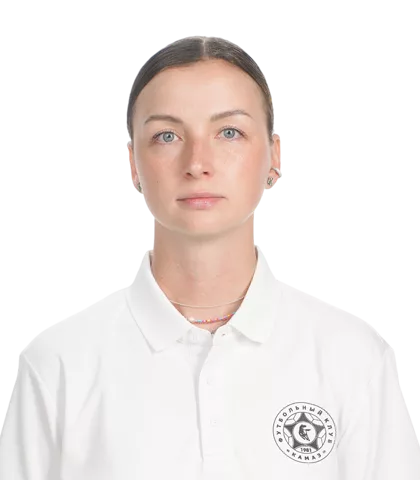 Анисимова Ольга Андреевна