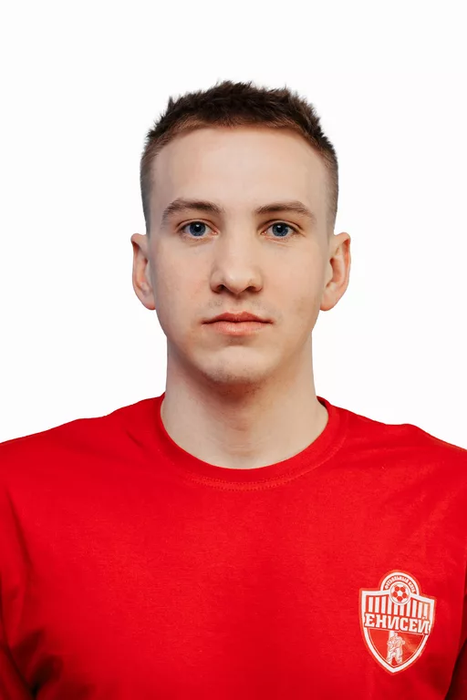 Ярусов Даниил Сергеевич